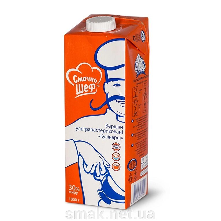 Вершки молочні Смачно Шеф 30 (1 літр) від компанії Інтернет магазин "СМАК" - фото 1
