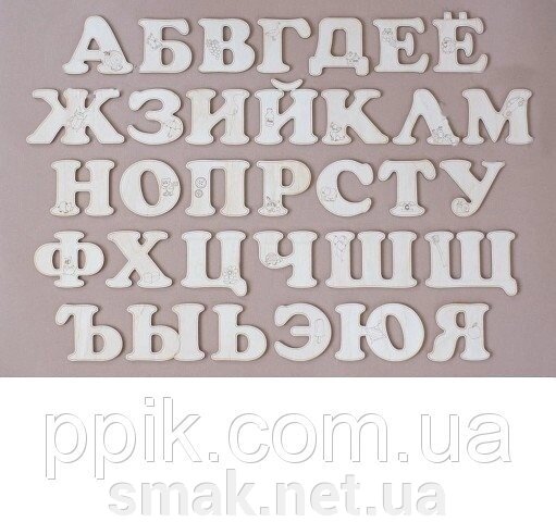 Вирубка для пряників Алфавіт малий від компанії Інтернет магазин "СМАК" - фото 1