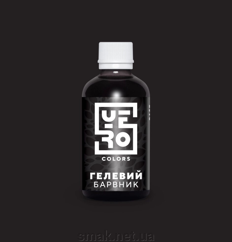 Yero кольорові гелеві фарби чорні 140 грамів від компанії Інтернет магазин "СМАК" - фото 1