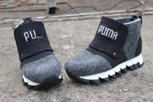 Взуття ручної роботи черевики для вулиці "Рuma"