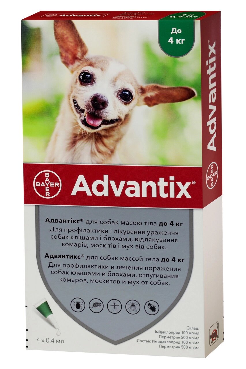 Адвантикс краплі для собак вагою до 4 кг (4 піпетки по 0.4 мл), BAYER від компанії ZooVet - Інтернет зоомагазин самих низьких цін - фото 1