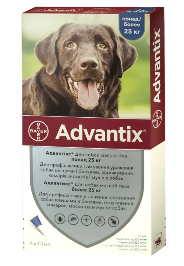 Адвантікс краплі для собак вагою від 25 до 40 кг (4 піпетки по 4.0 мл), BAYER (термін до 02.2026 р) від компанії ZooVet - Інтернет зоомагазин самих низьких цін - фото 1