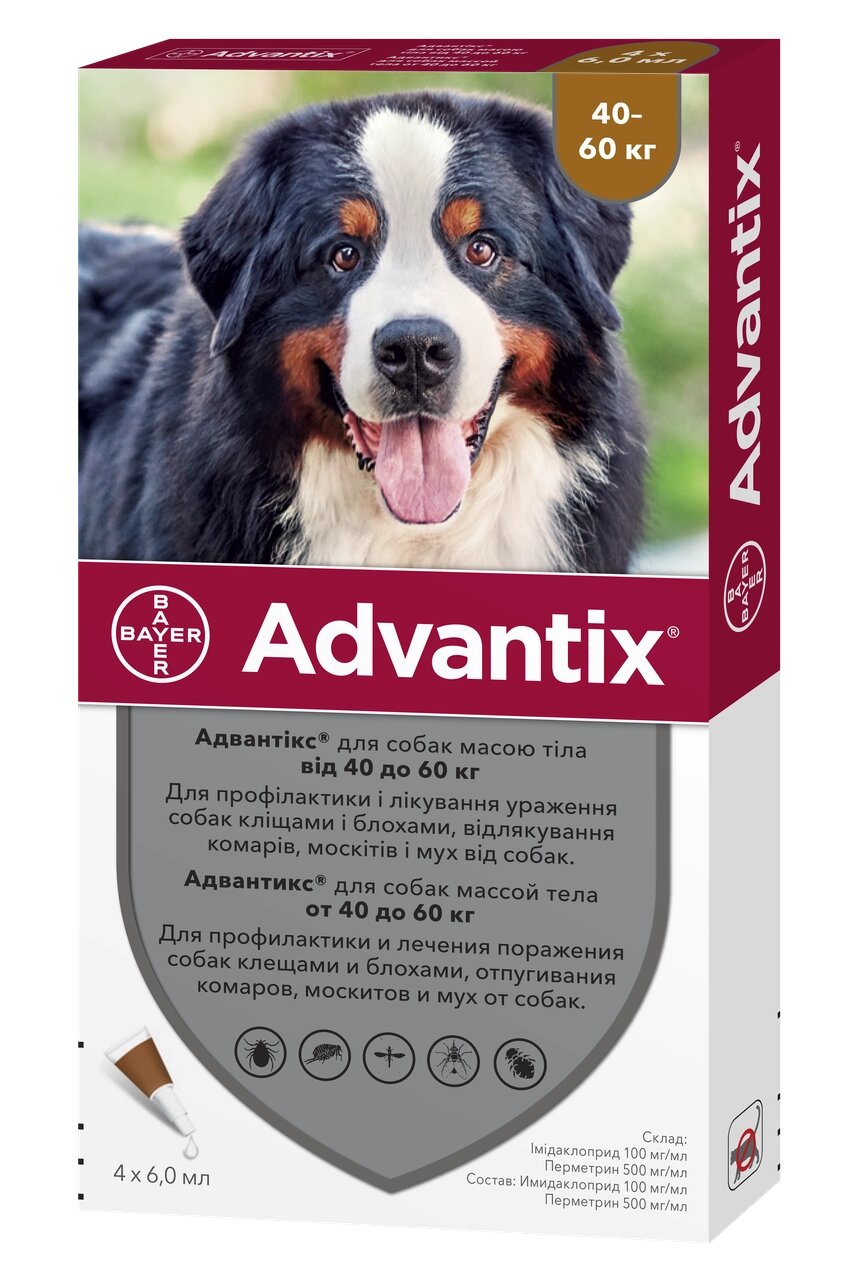 Адвантікс краплі для собак вагою від 40 до 60 кг (4 піпетки по 6.0 мл), BAYER від компанії ZooVet - Інтернет зоомагазин самих низьких цін - фото 1