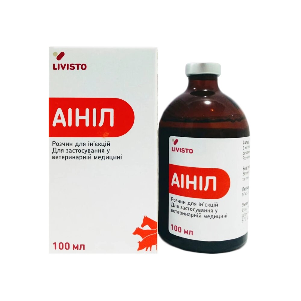 Аініл 100 мл LIVISTO Іспанія (противозапальний препарат) від компанії ZooVet - Інтернет зоомагазин самих низьких цін - фото 1