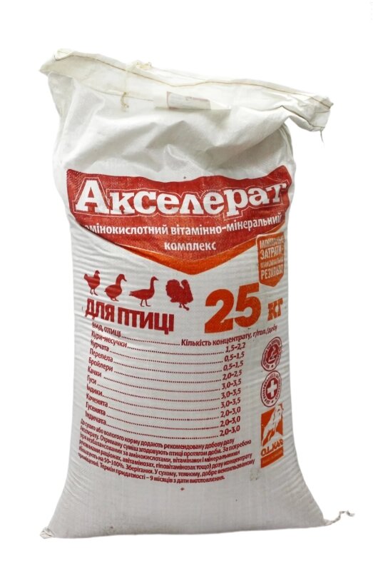 Акселерат для птиці (амінокислотний вітамінно-мінеральний комплекс), 25 кг O. L.KAR. від компанії ZooVet - Інтернет зоомагазин самих низьких цін - фото 1