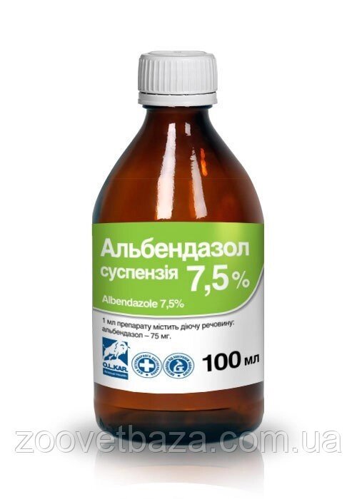 Альбендазол 7,5% суспензія 100 мл O. L.KAR від компанії ZooVet - Інтернет зоомагазин самих низьких цін - фото 1