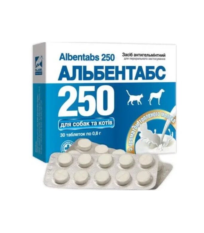 Альбентабс 250 (№30 таблетки) з ароматом топленого молока від компанії ZooVet - Інтернет зоомагазин самих низьких цін - фото 1