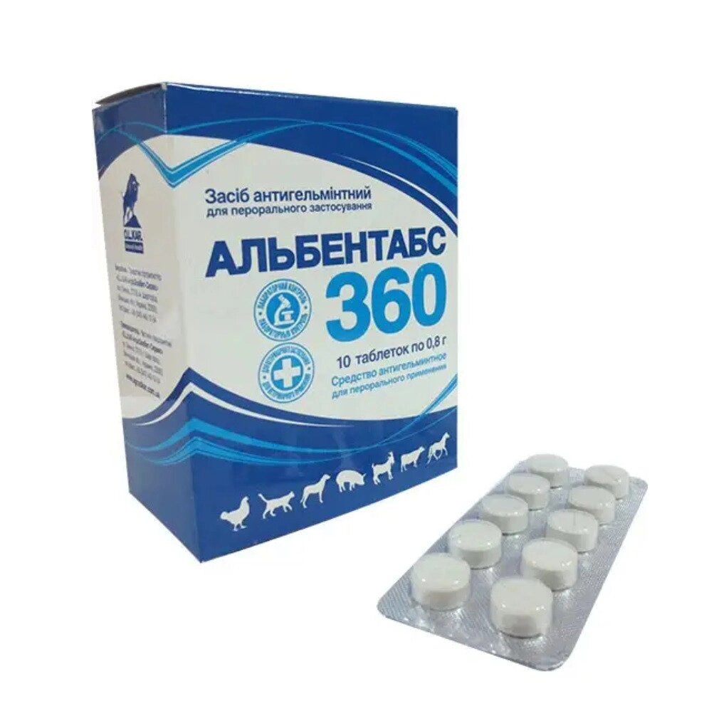 Альбентабс-360 №10 таблетки від компанії ZooVet - Інтернет зоомагазин самих низьких цін - фото 1