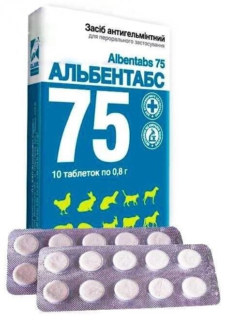 Альбентабс 75 №10 таблетки від компанії ZooVet - Інтернет зоомагазин самих низьких цін - фото 1