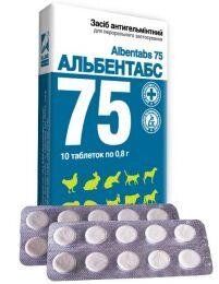 Альбентабс 75 таблетки №10 для тварин, O. L.KAR. від компанії ZooVet - Інтернет зоомагазин самих низьких цін - фото 1