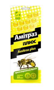 Амітраз плюс смужки №10 від вароатозу бджіл, термін до 10.2023)