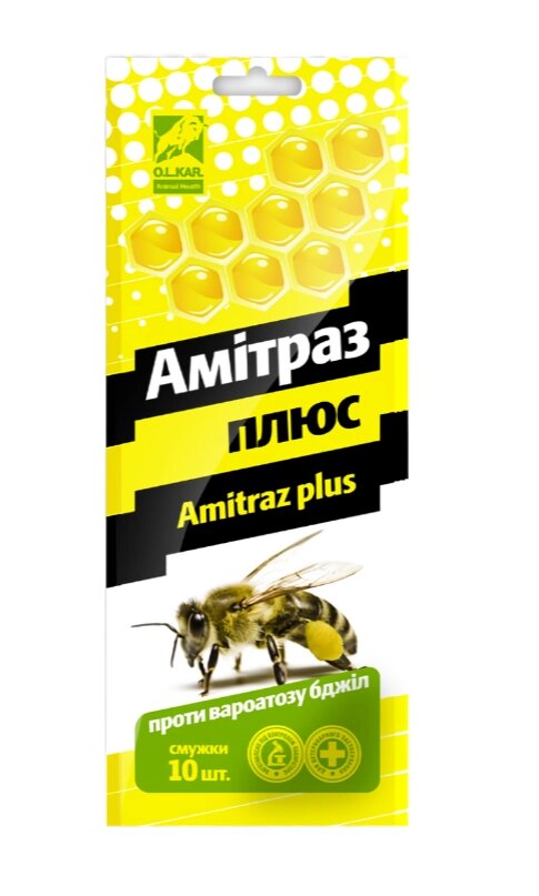 Амітраз плюс смужки №10 від вароатозу бджіл, (термін до 10.2023) від компанії ZooVet - Інтернет зоомагазин самих низьких цін - фото 1