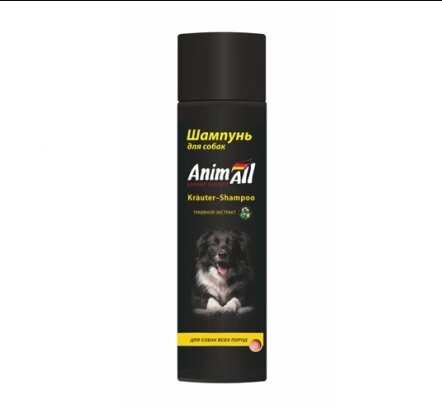AnimAll Kräuter Shampoo Шампунь Трав'яний Екстракт для собак усіх порід 250 мл від компанії ZooVet - Інтернет зоомагазин самих низьких цін - фото 1