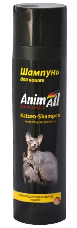AnimAll шампунь для кішок безшерстих порід 250мл від компанії ZooVet - Інтернет зоомагазин самих низьких цін - фото 1