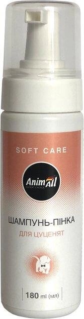 AnimAll шампунь-пінка для цуценят,180 мл від компанії ZooVet - Інтернет зоомагазин самих низьких цін - фото 1