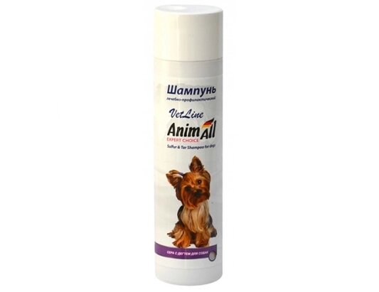 AnimAll VET LINE SHAMPOO (ВІТ ЛАЙН СІРА І ДІГОТЬ) шампунь для собак 250 мл від компанії ZooVet - Інтернет зоомагазин самих низьких цін - фото 1