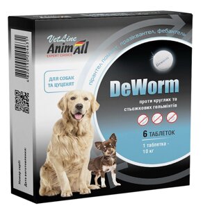 AnimAll VetLine DeWorm XL (ДеВорм) антигельмінтний препарат для собак і цуценят (6 таблетки)