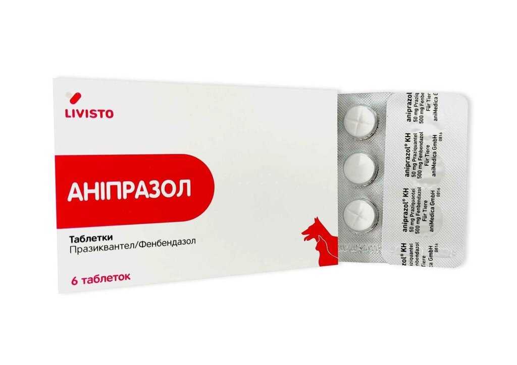 ANIPRAZOL (Аніпразол) антигельмінтник для кішок і собак №6 таблеток LIVISTO (1 таблетка на 10 кг) від компанії ZooVet - Інтернет зоомагазин самих низьких цін - фото 1