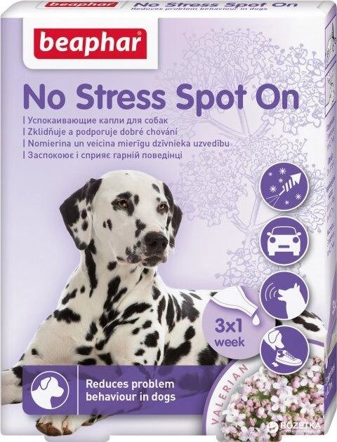 Антистрес краплі Beaphar No Stress Spot On dog для собак, 3 піпетки від компанії ZooVet - Інтернет зоомагазин самих низьких цін - фото 1