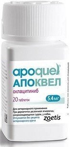 Апоквель (Apoquel) 5,4 мг для собак  5 таблеток від компанії ZooVet - Інтернет зоомагазин самих низьких цін - фото 1