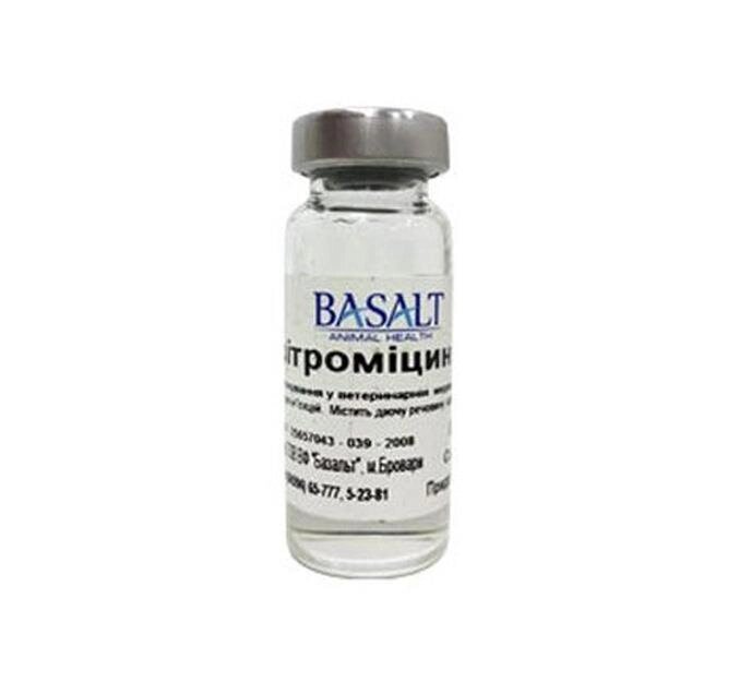 Азитроміцин 10% 10 мл Базальт від компанії ZooVet - Інтернет зоомагазин самих низьких цін - фото 1