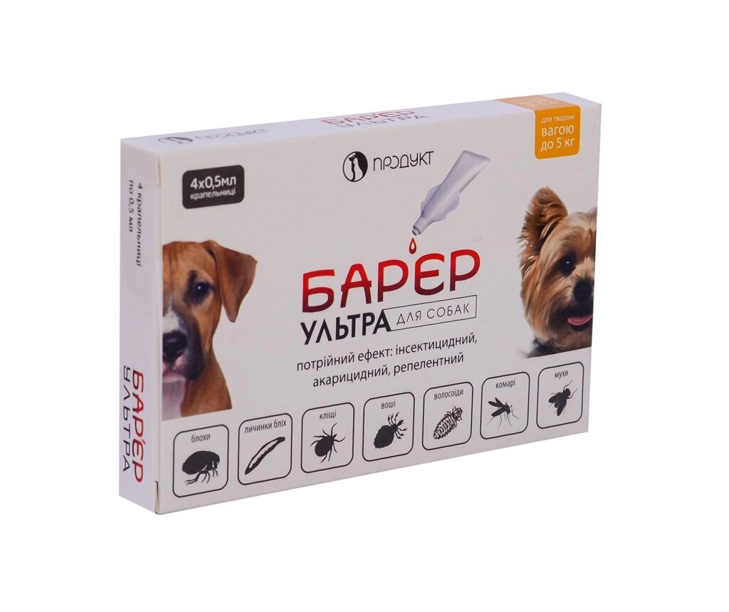 Бар'єр Ультра краплі від бліх та кліщів для собак до 1.5 - 5 кг (4 ампули х 0.5 мл), Продукт від компанії ZooVet - Інтернет зоомагазин самих низьких цін - фото 1