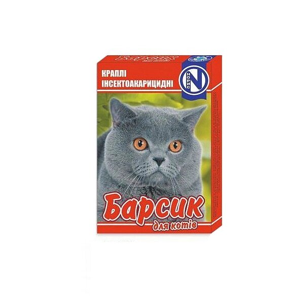 "Барсік" краплі від бліх і кліщів для котів, 4шт по 1мл, Норис від компанії ZooVet - Інтернет зоомагазин самих низьких цін - фото 1