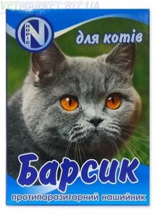 "Барсик" нашийник від бліх для кішок 35 см, Норіс