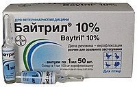 Байтріл 10%Baytril) 1мл №50 (ціна за 50 ампул) (термін до 01.2027 р)