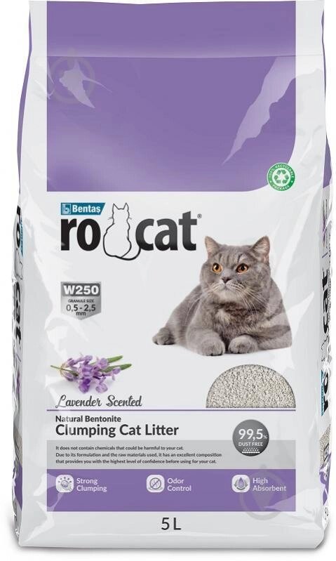 Бентонітовий наповнювач для котів RoCat з ароматом лаванди, 5 л від компанії ZooVet - Інтернет зоомагазин самих низьких цін - фото 1