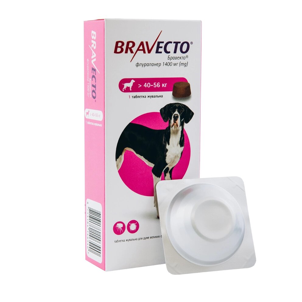 Бравекто (Bravecto) 1400 мг 1 таблетка для собак 40-56 кг (від блох і кліщів на 3 місяці)  MSD Нідерланди (термін до від компанії ZooVet - Інтернет зоомагазин самих низьких цін - фото 1