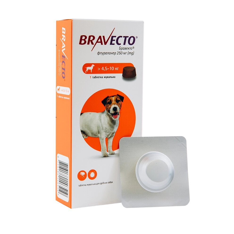 Бравекто (Bravecto) 250 мг 1 таблетка для собак 4.5-10 кг (від блох і кліщів на 3 місяців) MSD Нідерланди (термін до від компанії ZooVet - Інтернет зоомагазин самих низьких цін - фото 1