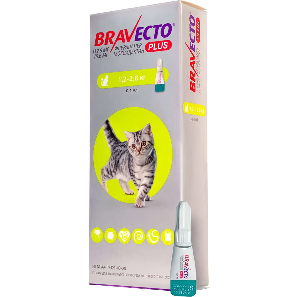 Бравекто плюс 112.5 мг краплі 1 піпетка для кішок 1.2-2.8 кг (від блохів і кліщів до 12 тижнів) MSD від компанії ZooVet - Інтернет зоомагазин самих низьких цін - фото 1