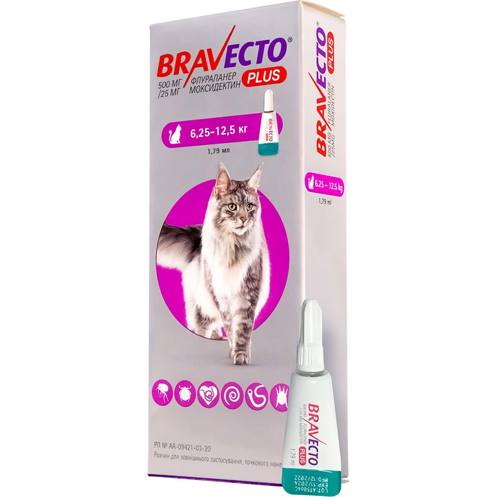 Бравекто плюс 500 мг краплі 1 піпетка для кішок 6.25-12.5 кг (від блохів і кліщів до 12 тижнів) MSD від компанії ZooVet - Інтернет зоомагазин самих низьких цін - фото 1