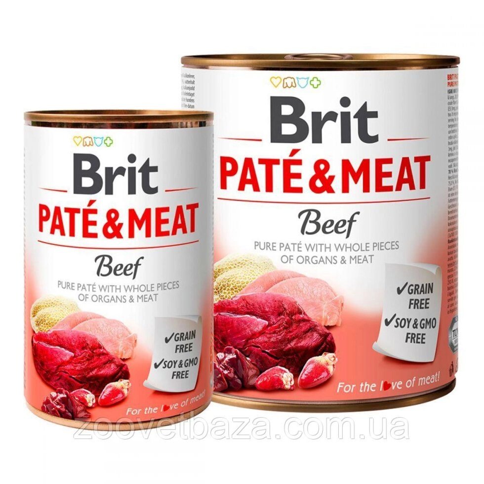 Brit Pete & Meat Beef Консерви для собак з яловичиною / 400 гр від компанії ZooVet - Інтернет зоомагазин самих низьких цін - фото 1