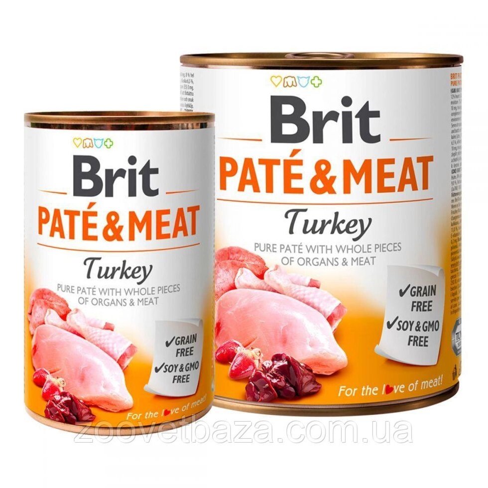 Brit Pete & Meat Turkey Консерви для собак з індичкою / 400 гр від компанії ZooVet - Інтернет зоомагазин самих низьких цін - фото 1