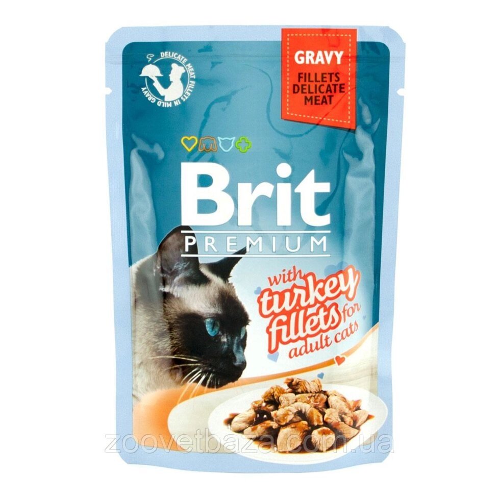 Brit Premium with Turkey Fillets in Gravy for Adult Cats (пауч) Консерви для кішок Шматочки філе індички в від компанії ZooVet - Інтернет зоомагазин самих низьких цін - фото 1