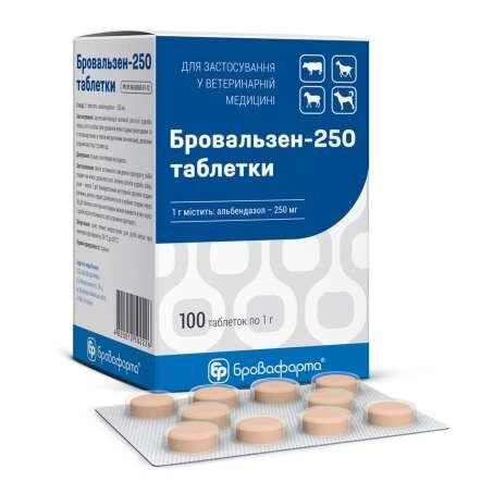 Бровальзен 25% (таблетки №100 х 1 г), Бровафарма від компанії ZooVet - Інтернет зоомагазин самих низьких цін - фото 1