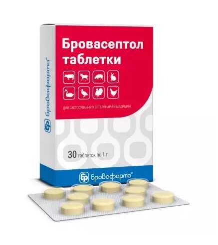 Бровасептол 30 таблеток по 1 г Бровафарма від компанії ZooVet - Інтернет зоомагазин самих низьких цін - фото 1
