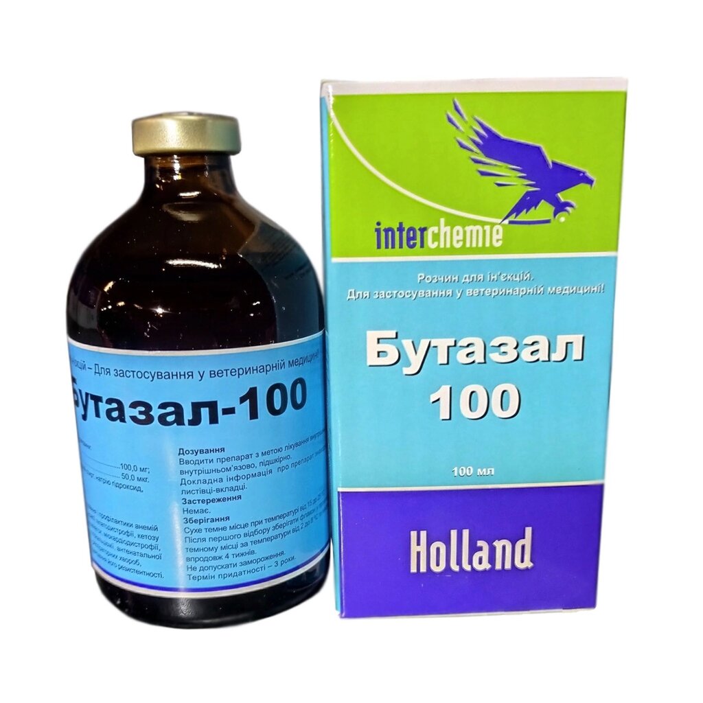 Бутазал 100 (аналог Катозалу) 100 мл, Interchemie від компанії ZooVet - Інтернет зоомагазин самих низьких цін - фото 1