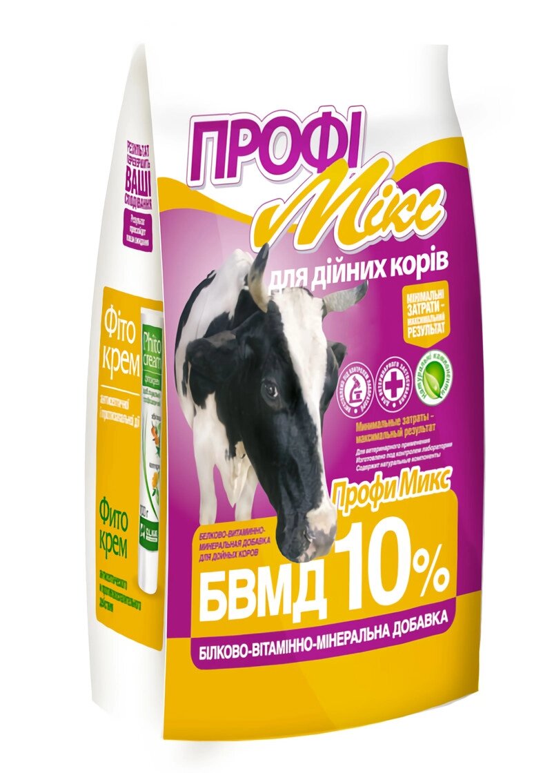 БВМД ПрофиМикс-10% для дійних корів, 10 кг O. L.KAR. від компанії ZooVet - Інтернет зоомагазин самих низьких цін - фото 1