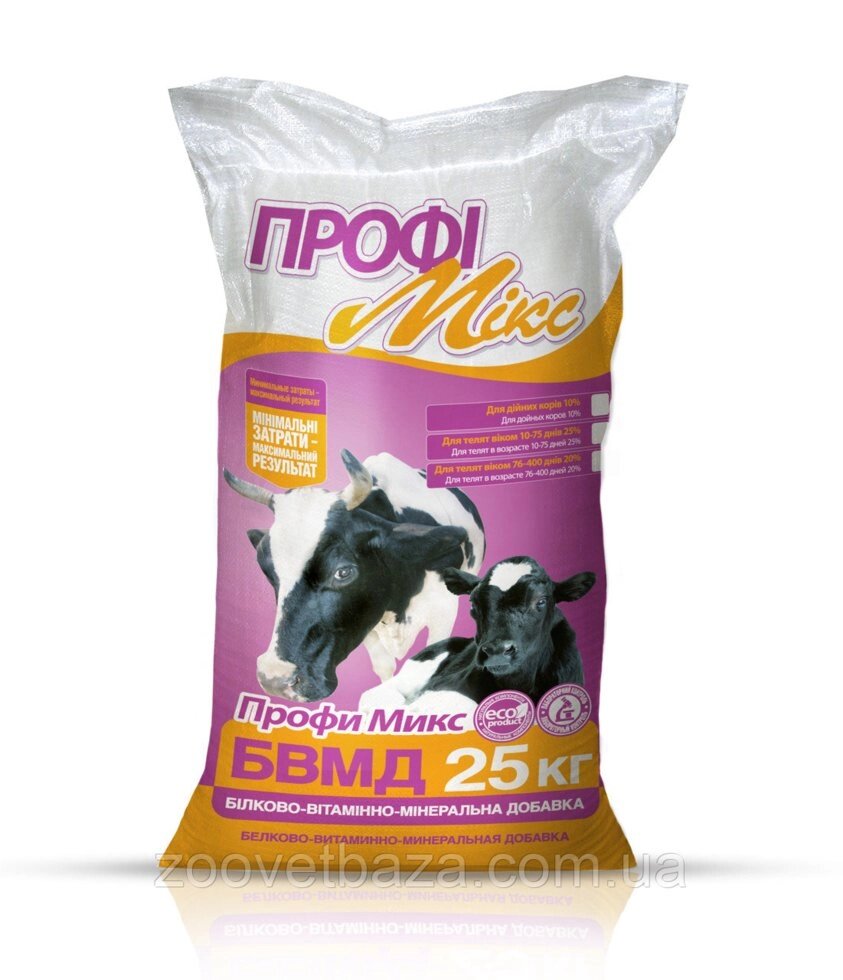 БВМД ПрофиМикс-10% для дійних корів, 25 кг O. L.KAR. від компанії ZooVet - Інтернет зоомагазин самих низьких цін - фото 1