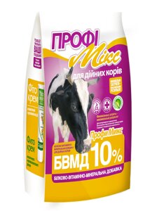 БВМД ПрофиМикс-10% для дійних корів, 10 кг O. L. KAR.