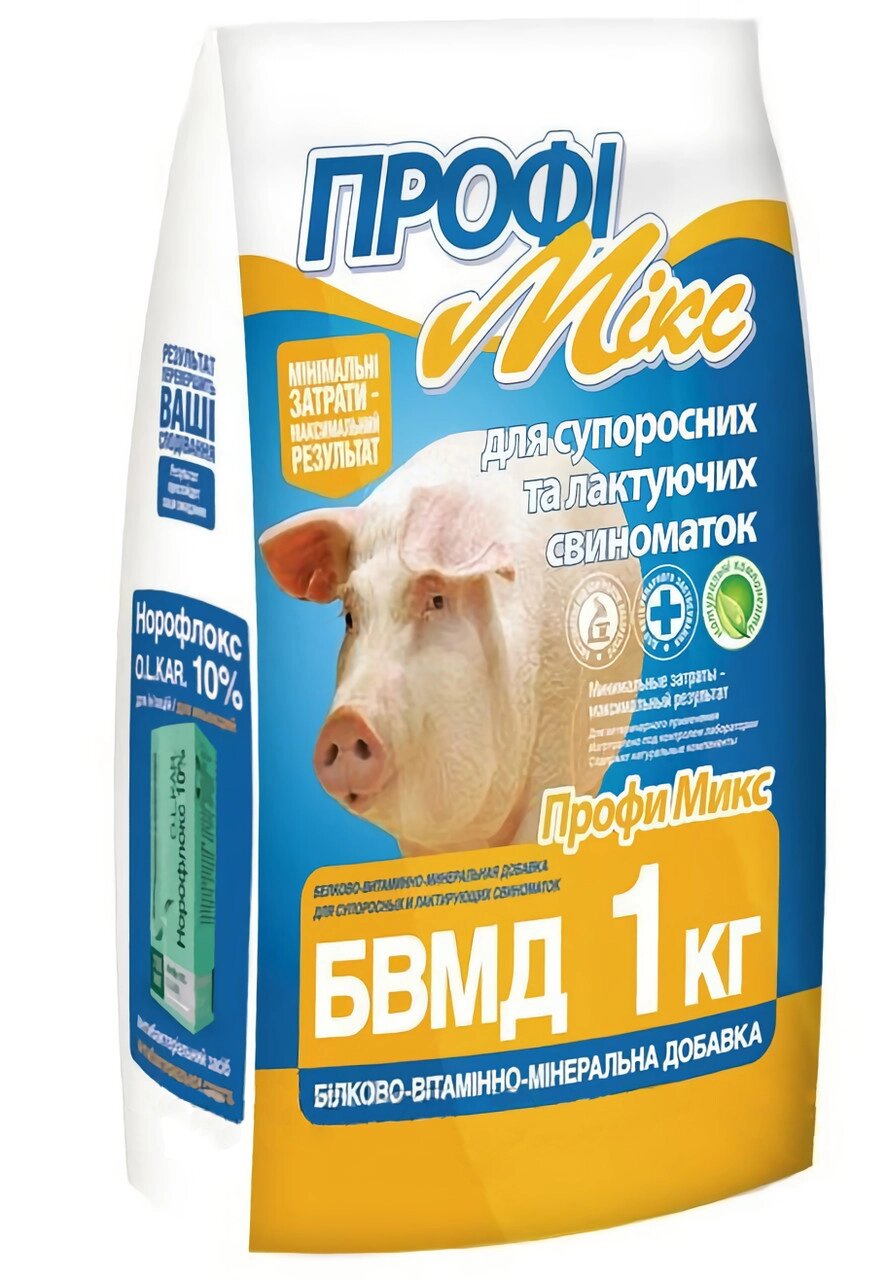 БВМД профимикс для супоросних 10% і лактующих 20% свиноматок, 1 кг O. L.KAR. від компанії ZooVet - Інтернет зоомагазин самих низьких цін - фото 1