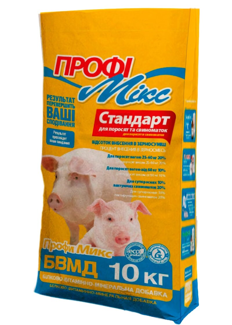 БВМД Профимикс Стандарт для свиней 10 кг від компанії ZooVet - Інтернет зоомагазин самих низьких цін - фото 1