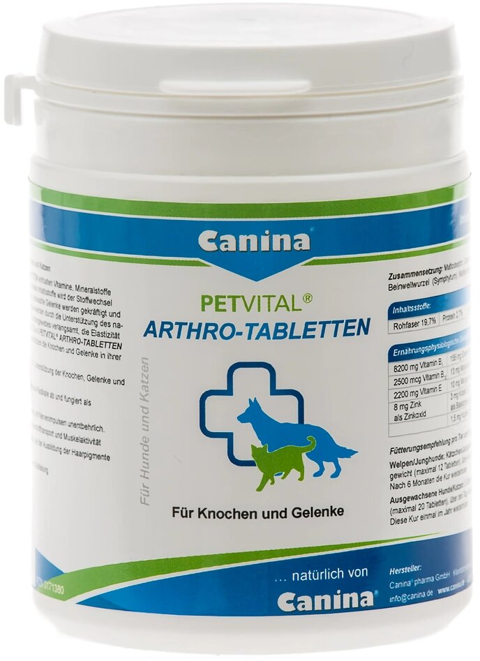 Canina Petvital Arthro-Tabletten для прискорення регенерації та відновлення суглобів, 180 таблеток від компанії ZooVet - Інтернет зоомагазин самих низьких цін - фото 1