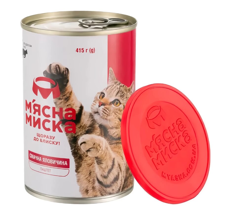 Carnie Pet Chef паштет М'ясна миска для дорослих котів з яловичиною, 415 г від компанії ZooVet - Інтернет зоомагазин самих низьких цін - фото 1