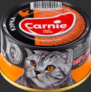 "Carnie Pet Chef"паштет м'ясний для дорослих котів із куркою, 90 г