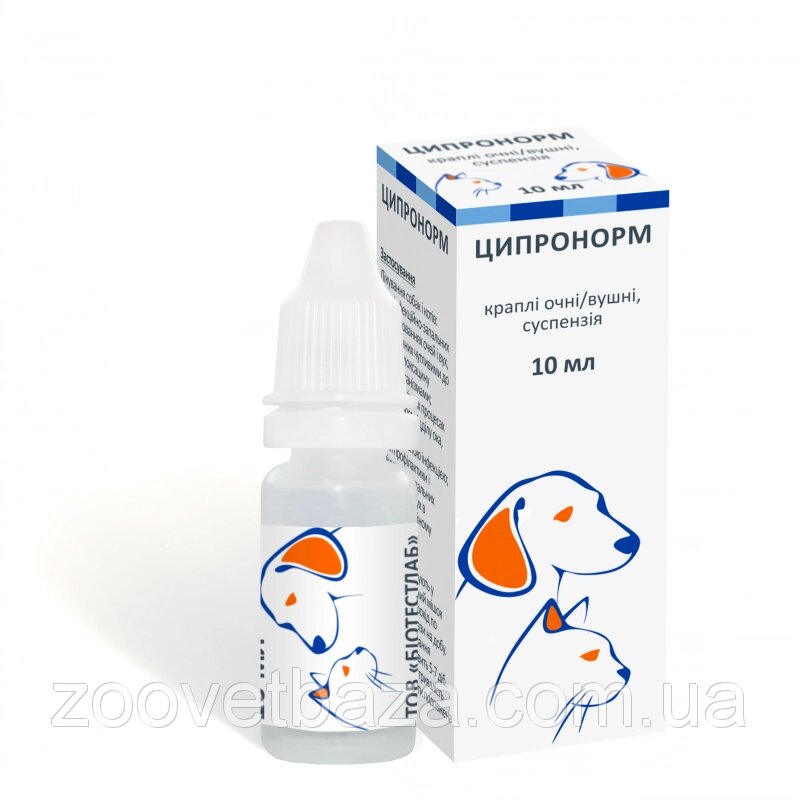 Ципронорм краплі очні/вушні суспензія (10 мл), Біотестлаб від компанії ZooVet - Інтернет зоомагазин самих низьких цін - фото 1