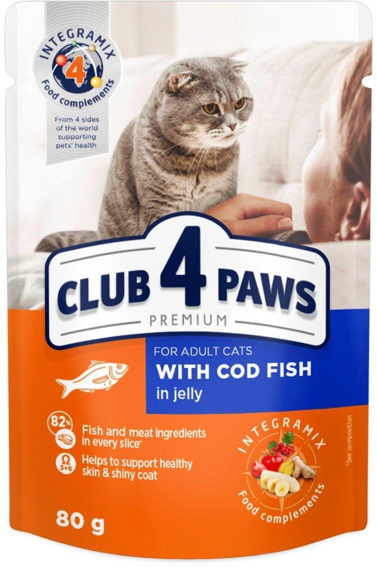CLUB 4 PAWS (Клуб 4 Лапи) Преміум вологий корм для дорослих кішок з тріскою в желе, 80 г від компанії ZooVet - Інтернет зоомагазин самих низьких цін - фото 1